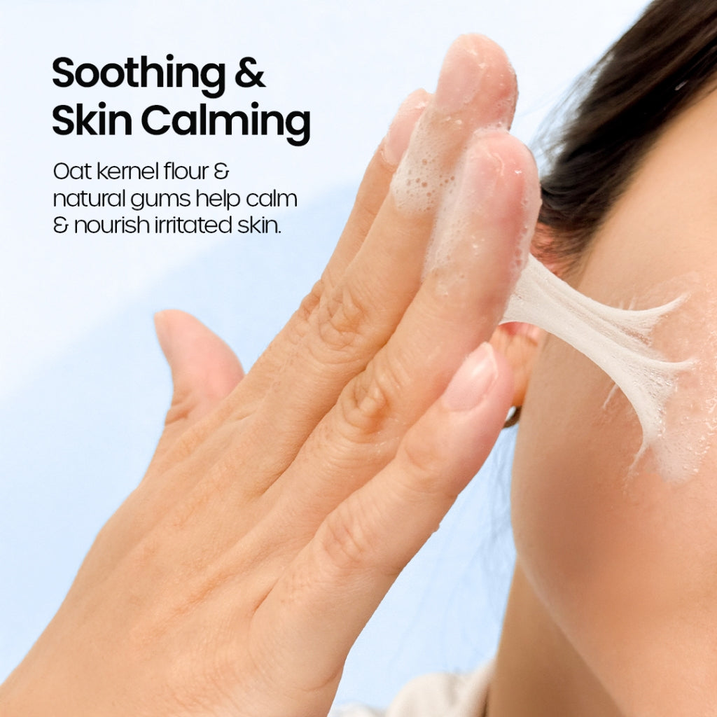 HYGR Mochi Cleansing Powder (45g) | Gentle Amino Acid Powder to Foam Facial Cleanser | Deep Cleansing & Non-Drying